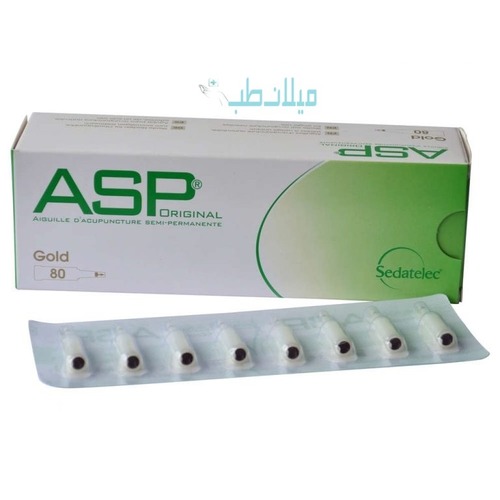 سوزن ASP نیمه دائمی استیل فرانسه 80 عددی